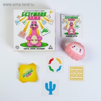 Настольная игра &laquo;Безумная лама&raquo; с игрушкой-хватайкой, 6+