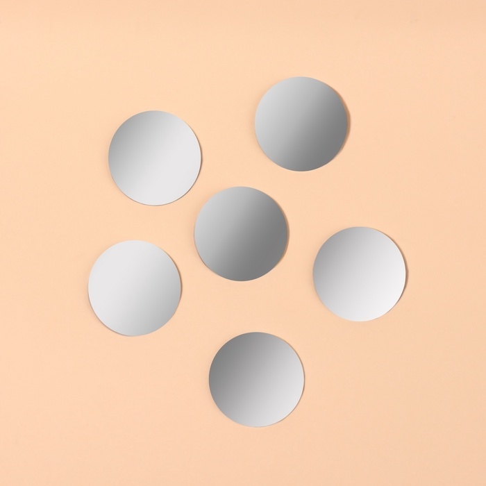 Интерьерные зеркала для декорирования, без рамы, набор - 6 шт, d = 2 см Интерьерные зеркала для декорирования, без рамы, набор - 6 шт, d = 2 см
