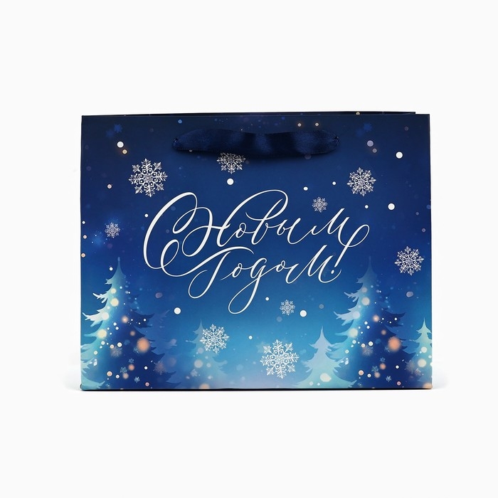 Пакет подарочный новогодний ламинированный &laquo;С Новым годом&raquo;, MS 18 х 23 х 10 см , Новый год