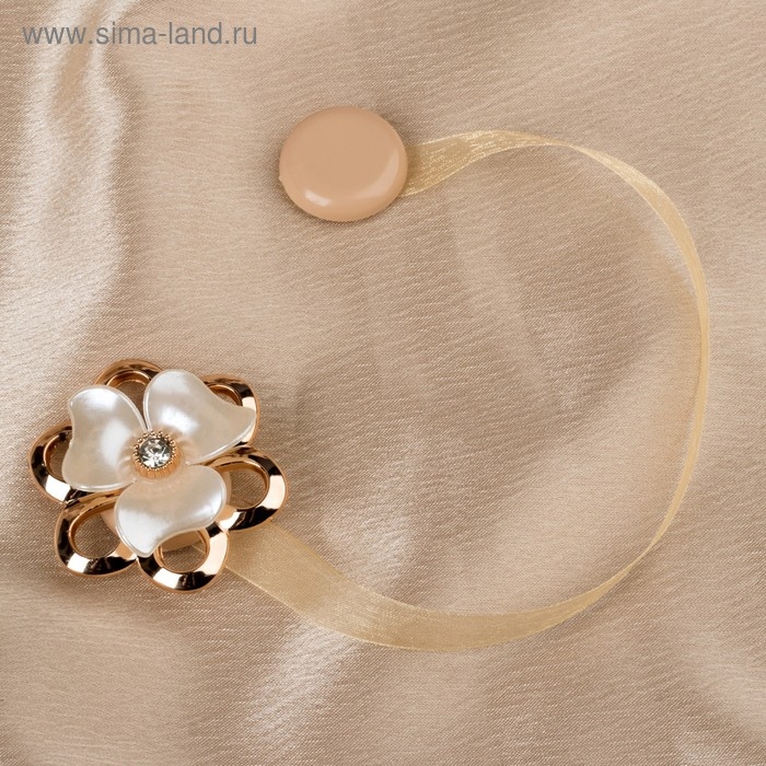Подхват для штор &laquo;Цветок перламутровый&raquo;, d = 5,5 см, цвет молочный/золотой