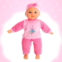 Пупс мягконабивной «Мой малыш» в костюмчике, с аксессуарами Пупс мягконабивной «Мой малыш» в костюмчике, с аксессуарами