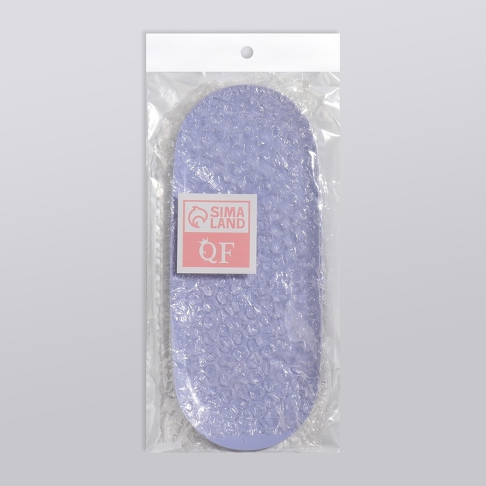 Подставка для хранения косметических принадлежностей, нержавеющая сталь, 22,9 &times; 9,7 &times; 0,7 см, цвет сиреневый