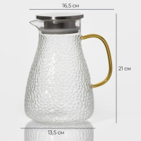 Кувшин для воды стеклянный Magistro «Сара», 1,5 л, 16,5×13,5×21 см, с крышкой Кувшин для воды стеклянный Magistro «Сара», 1,5 л, 16,5×13,5×21 см, с крышкой