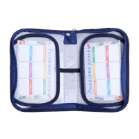 Пенал 1 секция, 130 х 210 х 40 мм, 2 откидные планки, тканевый, Calligrata TOP, Content "Ракета" Пенал 1 секция, 130 х 210 х 40 мм, 2 откидные планки, тканевый, Calligrata TOP, Content "Ракета"