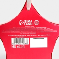 Новый год! Чай подарочный, со вкусом мяты &laquo;Веселья в Новом году&raquo;, 20 г.