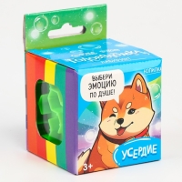 Головоломка лабиринт с шариком &laquo;Усердие&raquo;