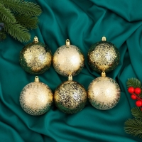 Набор шаров пластик d-8 см, 6 шт "Мэдисон" чёрный золото