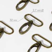 Карабин металлический, 45 &times; 38 мм / 32 &times; 2,7 мм, 10 шт, цвет бронзовый