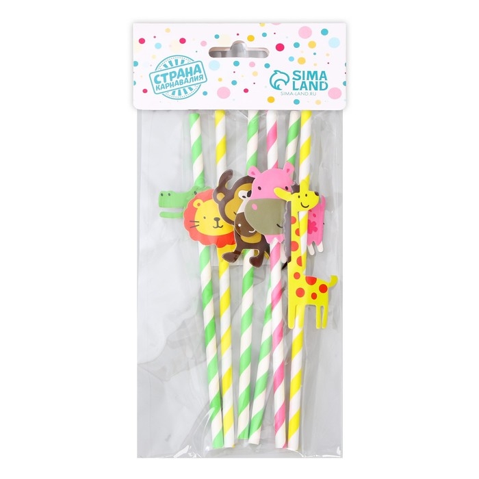 Трубочки для коктейля &laquo;Сафари&raquo;, набор 6 шт.
