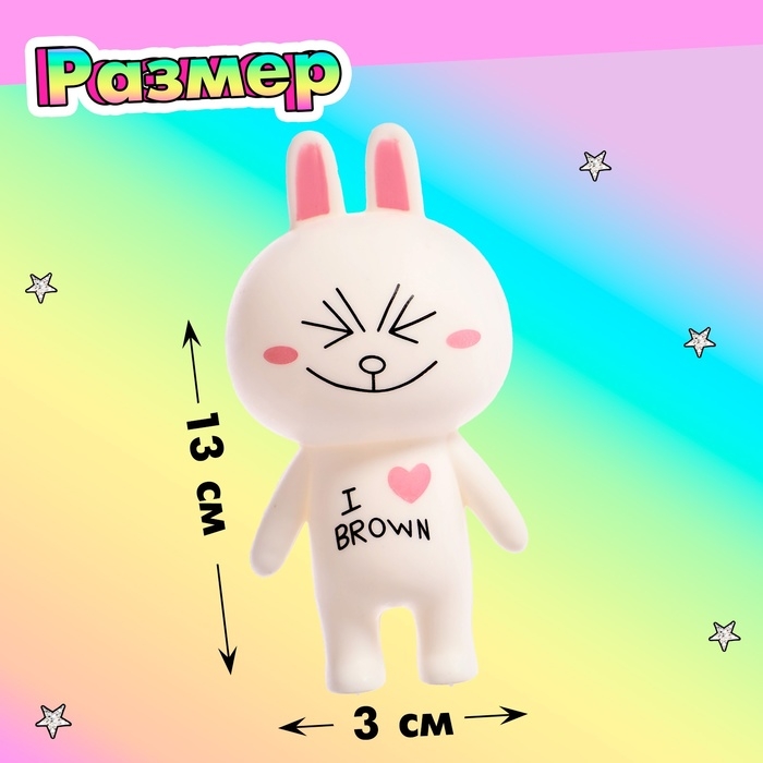 Набор питомцев «Я люблю» Набор питомцев «Я люблю»