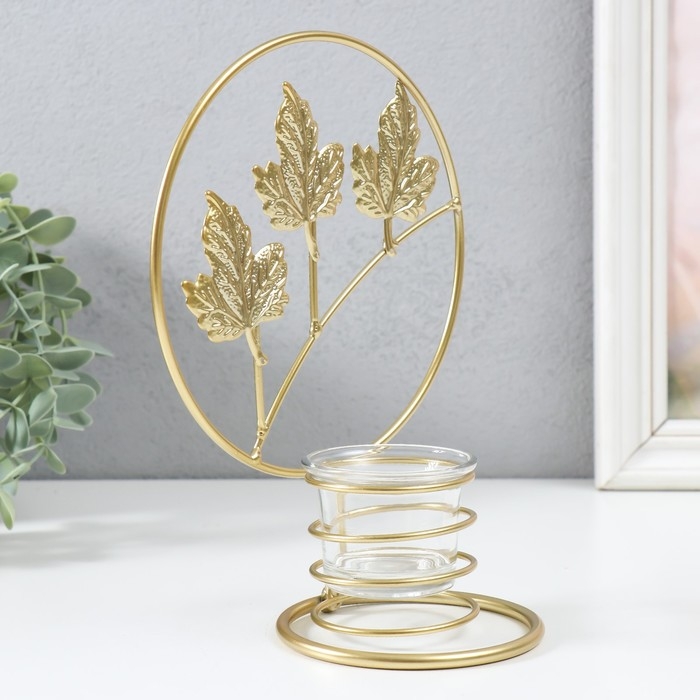 Подсвечник металл на 1 свечу Подсвечник металл на 1 свечу "Кленовые листья в круге" d=4,5 см золото 16х9,5х21 см