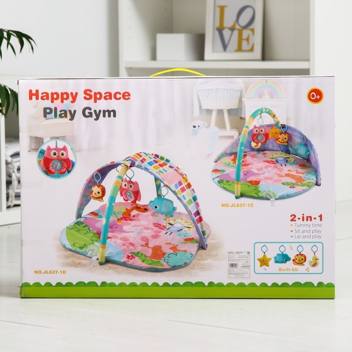 Развивающий коврик &laquo;Слоник&raquo;, с дугами, тент, 70х53х0,5