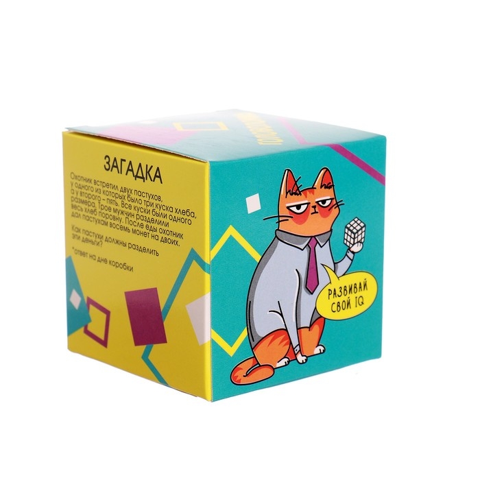 Кубик Рубика, игрушка механическая &laquo;Смайлик&raquo;, 5,5х5,5