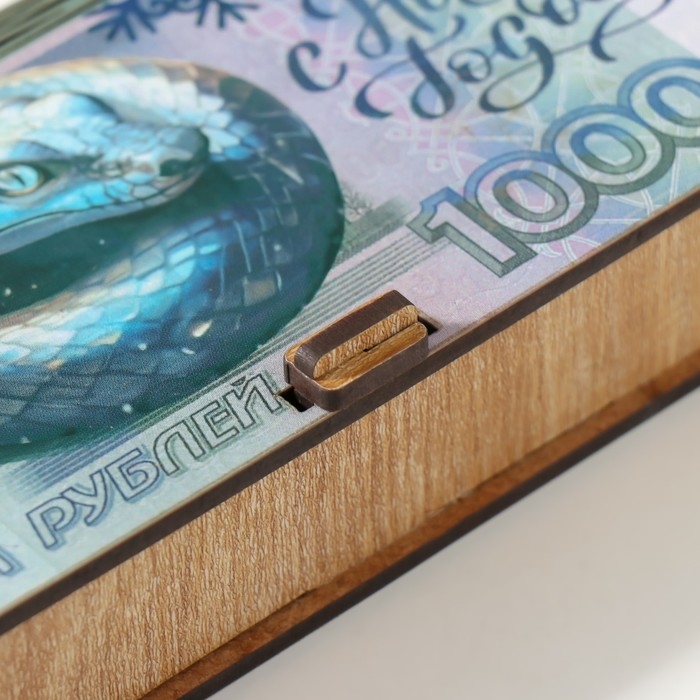 Новогодняя шкатулка "Тысяча" 17х8,5х3,5 см