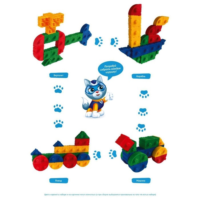 Конструктор «Форматик», 36 деталей Конструктор «Форматик», 36 деталей