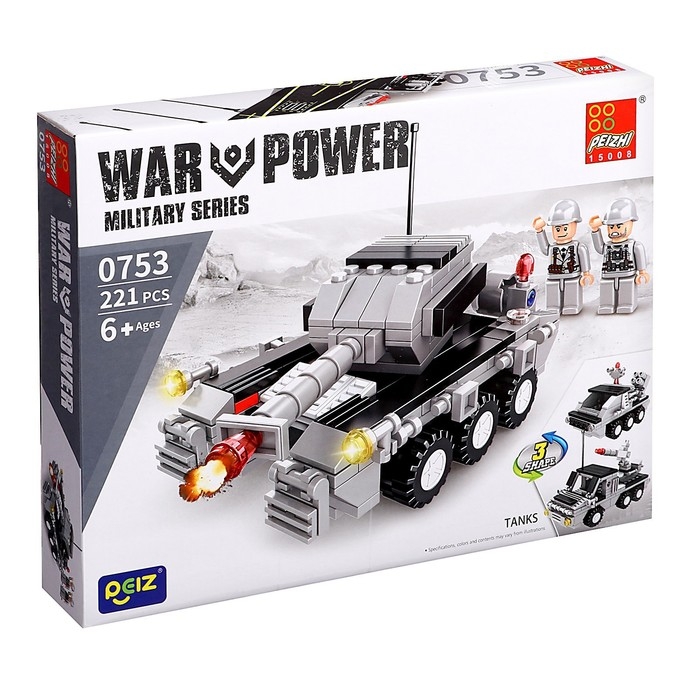 Конструктор Военные &laquo;Танк&raquo;, 3 в 1, 221 деталь