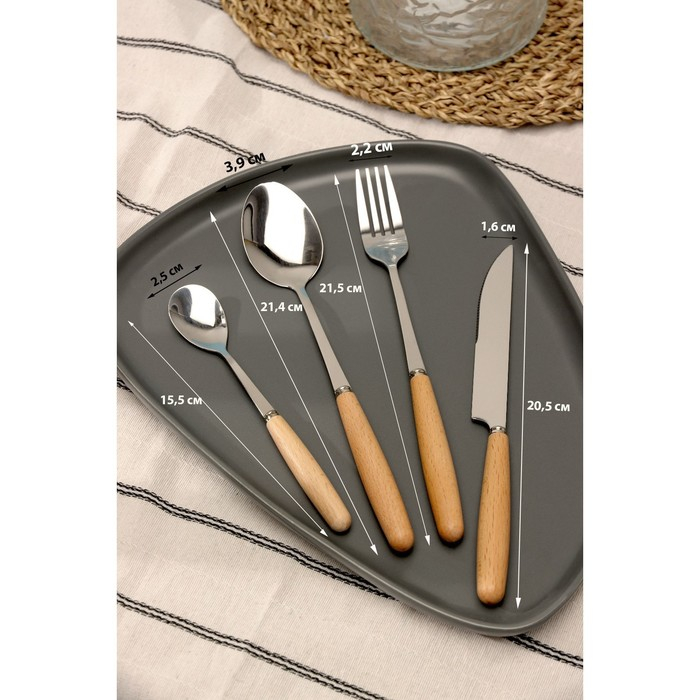 Набор столовых приборов из нержавеющей стали Доляна Wood, 4 предмета, цвет металла серебряный Набор столовых приборов из нержавеющей стали Доляна Wood, 4 предмета, цвет металла серебряный