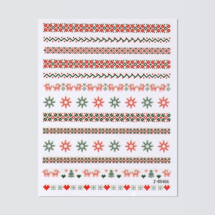 Новый год! Наклейки для ногтей &laquo;Зимние звезды&raquo;, цвет красный/зелёный