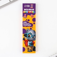 Набор первоклассника 43 предмета &laquo;1 сентября: Предметы&raquo;