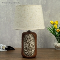 Лампа настольная 320627/1 E14 40Вт 22х22х37 см RISALUX