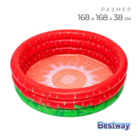 Бассейн надувной Sweet Strawberry, 168 x 168 х 38 см, 51145 Bestway Бассейн надувной Sweet Strawberry, 168 x 168 х 38 см, 51145 Bestway