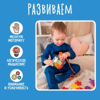 Шнуровка &laquo;Весёлые фигурки&raquo; в банке, 40 шт., МИКС, по методике Монтессори