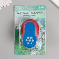 Дырокол фигурный рисунок 3,8х3,8 см "Снегопад" 7х5,2х9,2 см, МИКС Дырокол фигурный рисунок 3,8х3,8 см "Снегопад" 7х5,2х9,2 см, МИКС