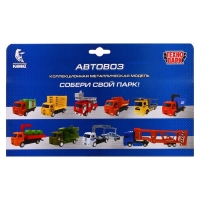 Машина металлическая KAMAZ «Автовоз полиция», 20см, подвижные детали, свет, звук Машина металлическая KAMAZ «Автовоз полиция», 20см, подвижные детали, свет, звук