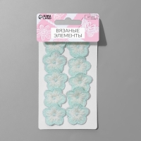 Вязаные элементы «Цветочки», 2,8 × 2,8 см, 10 шт, цвет зелёный/белый Вязаные элементы «Цветочки», 2,8 × 2,8 см, 10 шт, цвет зелёный/белый