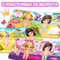 Магнитная книжка-игрушка &laquo;Одень куколку&raquo;, 8 стр.