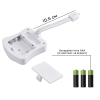 Фонарь для унитаза с датчиком движения, 0.1 Вт, 16 режимов, LED, 6.7 х 6.5 см, 3 AAA Фонарь для унитаза с датчиком движения, 0.1 Вт, 16 режимов, LED, 6.7 х 6.5 см, 3 AAA