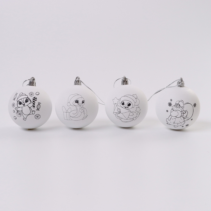 Ёлочные шары под раскраску на новый год &laquo;Новогодняя сказка. Змея&raquo;, d = 7 см, 4 шт, новогодний набор для творчества