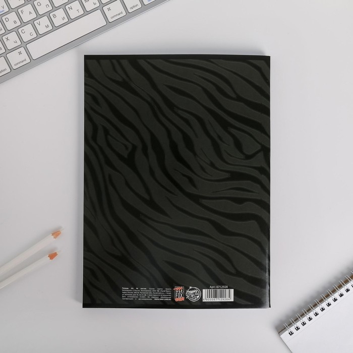 Тетрадь 96 листов клетка, А4 на скрепке,&laquo;1 сентября: JUNGLE&raquo;, обложка мелованный картон 215 гр белизна 96%