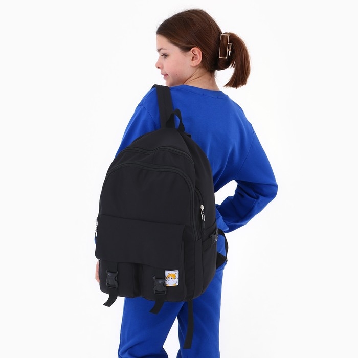 Рюкзак школьный 39х30х14 см &laquo;1 сентября: Милый кот&raquo;