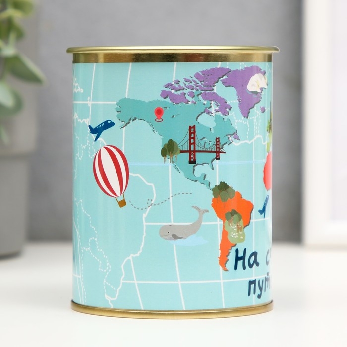 Копилка-банка металл Копилка-банка металл "На счастливые путешествия"