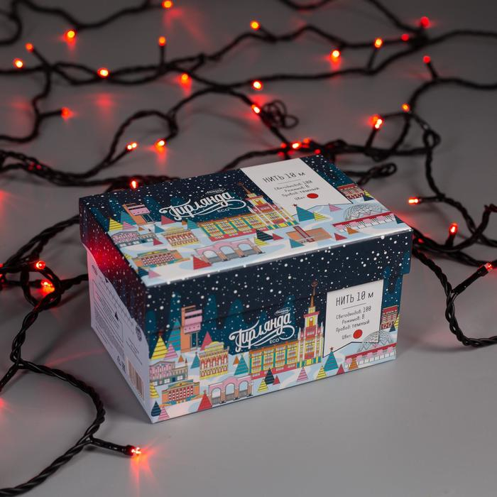 Гирлянда &laquo;Нить&raquo; 10 м, IP44, тёмная нить, 100 LED, свечение красное, 8 режимов, 220 В
