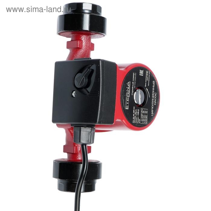 Насос циркуляционный ETERNA RА 32-40, 25/35/45 Вт, напор 4 м, кабель 0.9 м Насос циркуляционный ETERNA RА 32-40, 25/35/45 Вт, напор 4 м, кабель 0.9 м