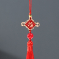 Подвеска текстиль, металл "Узел счастья и бесконечности с иероглифом" красная 1х1,2х19,3 см 105374 Подвеска текстиль, металл "Узел счастья и бесконечности с иероглифом" красная 1х1,2х19,3 см 105374