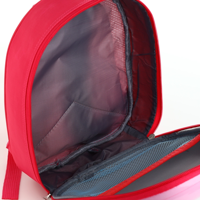 Рюкзак детский на молнии «Выбражулька», цвет розовый Рюкзак детский на молнии «Выбражулька», цвет розовый