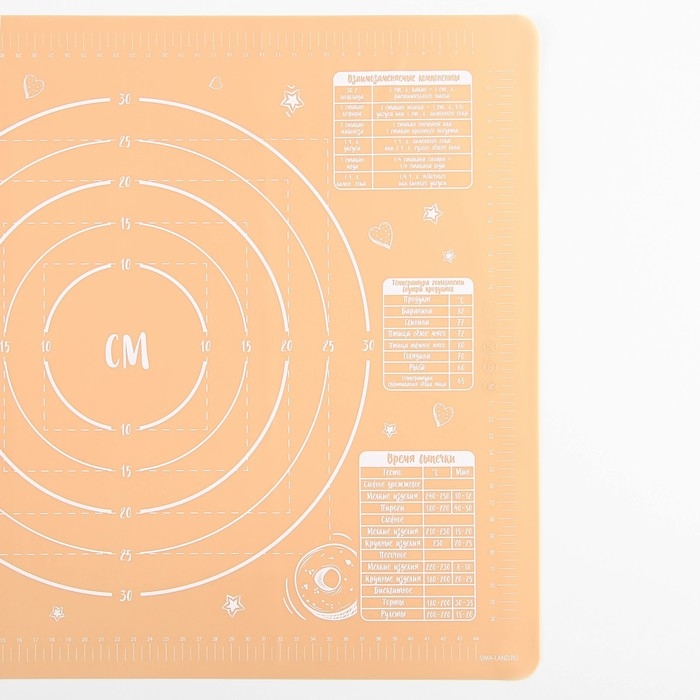 Силиконовый коврик для выпечки &laquo;Сладкая булочка&raquo;, 50 х 40 см