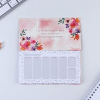 Планер мини с отрывными листами &laquo;Чудесной весны&raquo;&laquo;, А6, 50 листов