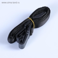 Термос, 5 л, Volume "Колумб", с двумя кружками, сохраняет тепло 24 ч, 15 х 46.7 см, хром Термос, 5 л, Volume "Колумб", с двумя кружками, сохраняет тепло 24 ч, 15 х 46.7 см, хром