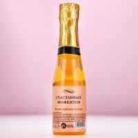 Гель для душа во флаконе шампанское «Для тебя», 250 мл, аромат фруктового ассорти, Новый Год Гель для душа во флаконе шампанское «Для тебя», 250 мл, аромат фруктового ассорти, Новый Год