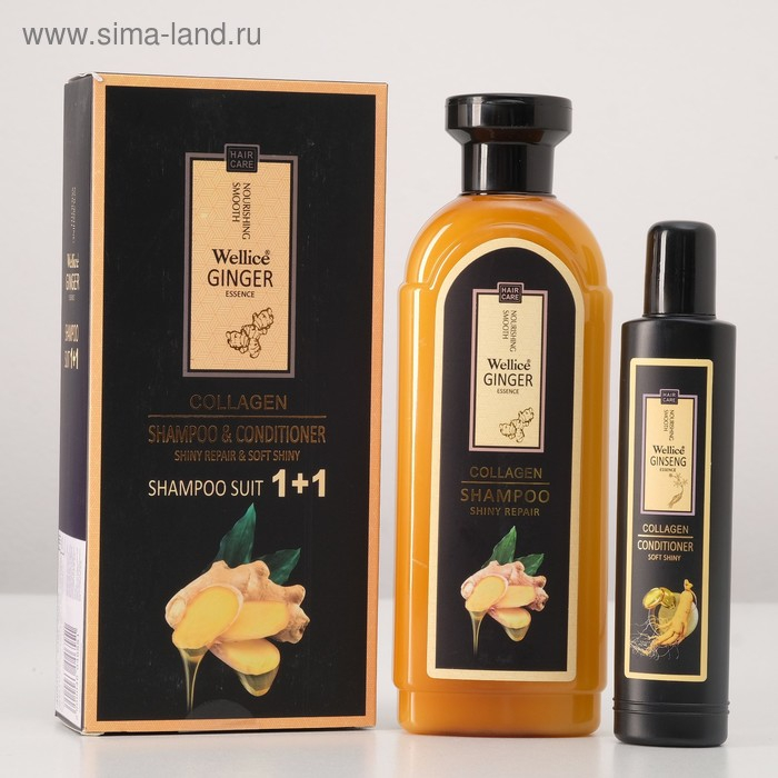 Набор для волос: шампунь Набор для волос: шампунь "Премиум" с имбирем 420 мл и кондиционер для волос с женьшенем 100 мл