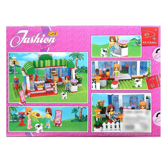 Конструктор &laquo;Кафе&raquo;, 298 деталей