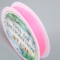 Резинка для плетения "Розовая" намотка 10 м, ширина 0,8 мм 6,5х6,5х1,3 см Резинка для плетения "Розовая" намотка 10 м, ширина 0,8 мм 6,5х6,5х1,3 см