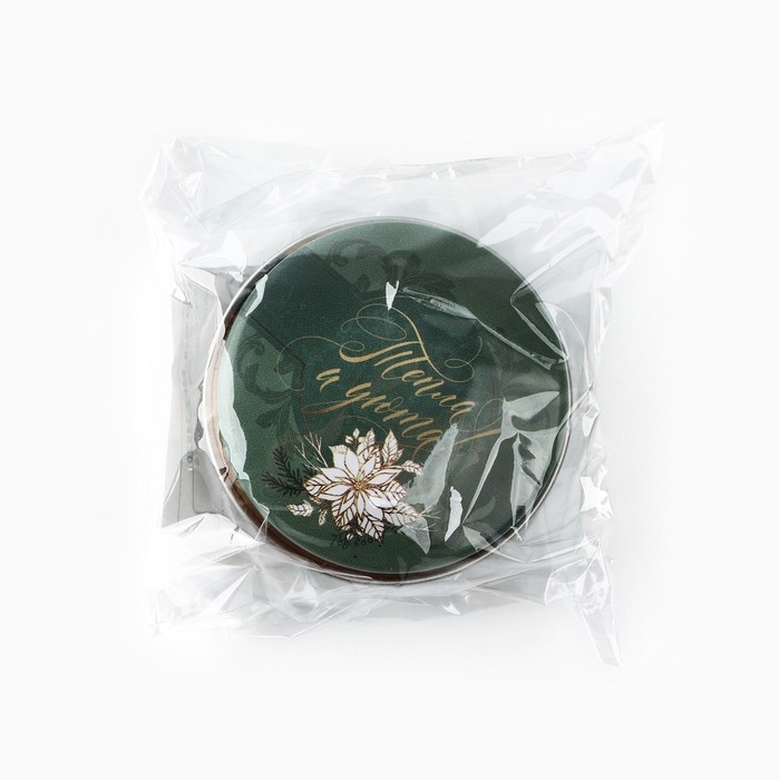 Свеча новогодняя в железной банке &laquo;Новый год: Тепла и уюта&laquo;Новый год: аромат мята, 4.8 см