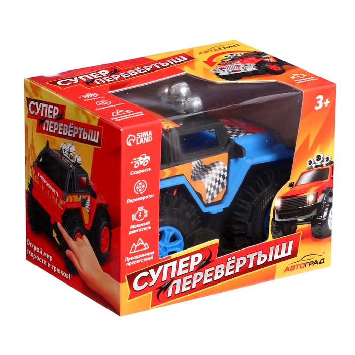 Джип-перевёртыш &laquo;Внедорожник&raquo;, работает от батареек, цвет синий