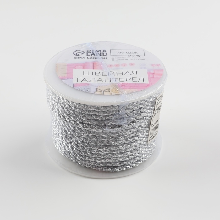 Нить для плетения, d = 4 мм, 15 &plusmn; 1 м, цвет серебряный