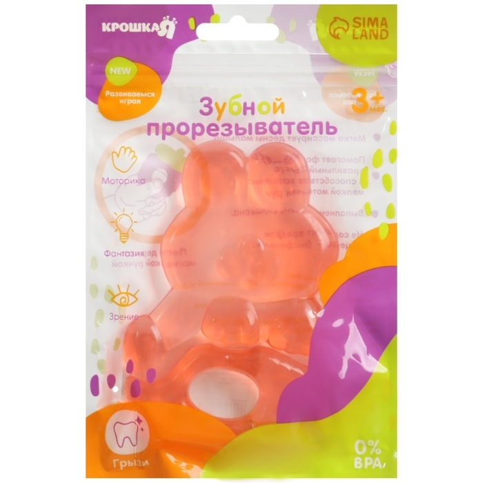 Прорезыватель охлаждающий с водой «Зайчик», цвет МИКС, Крошка Я Прорезыватель охлаждающий с водой «Зайчик», цвет МИКС, Крошка Я